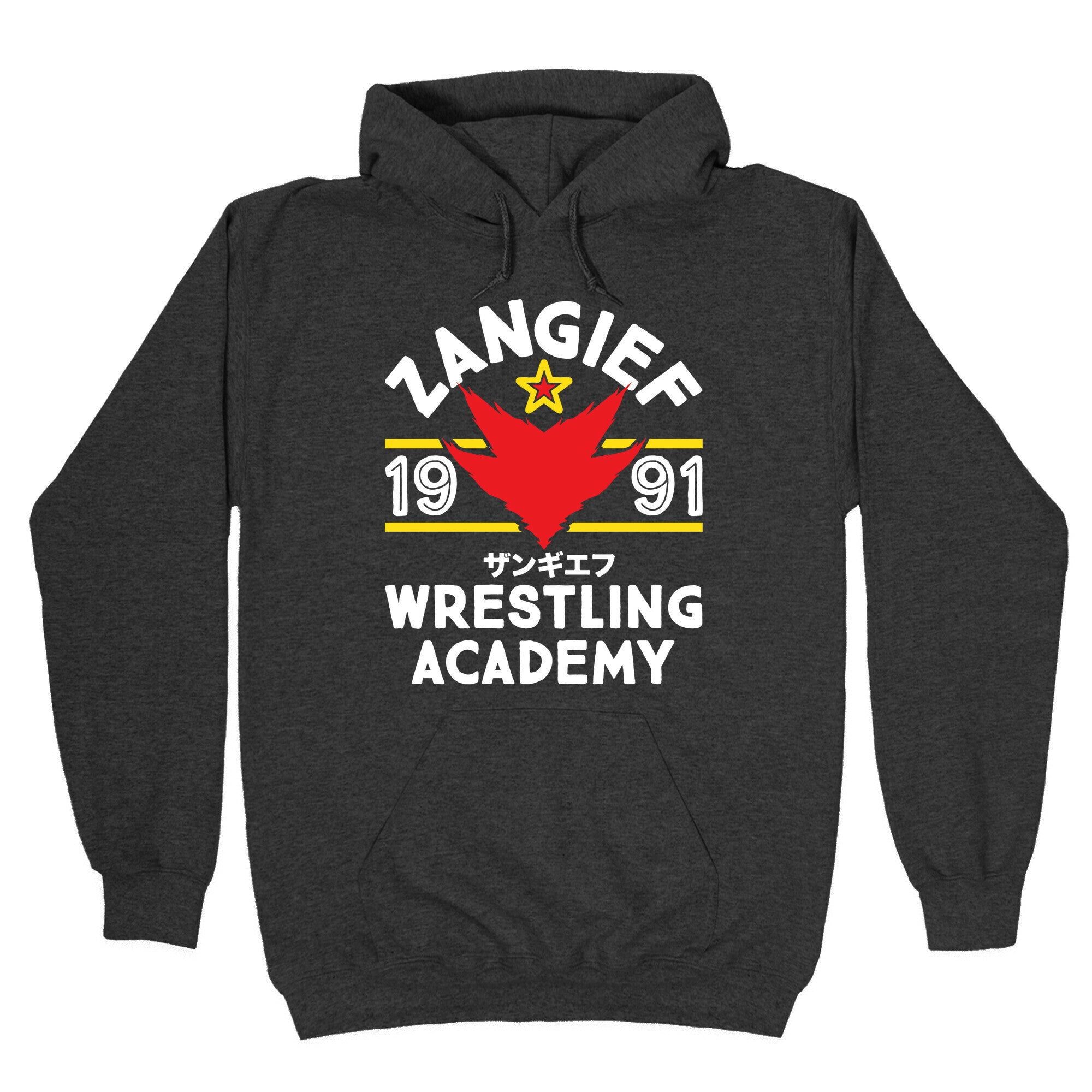 Zangief Wrestling Academy Hoodie